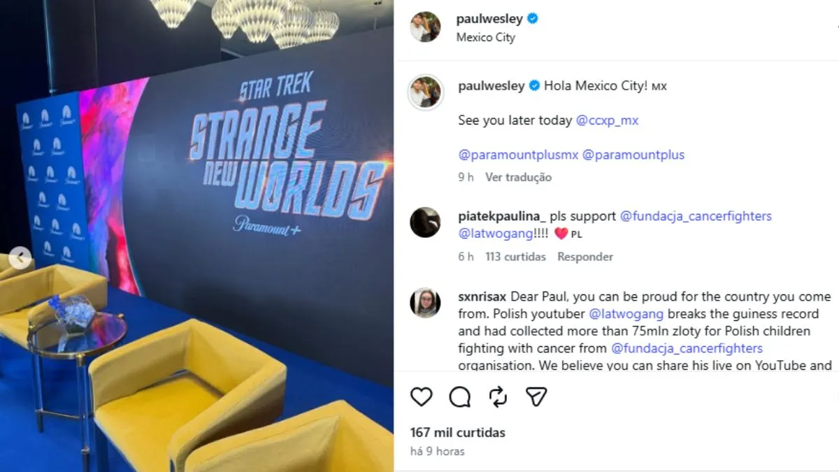 Local da coletiva de imprensa com o elenco de Star Trek na CCXP México