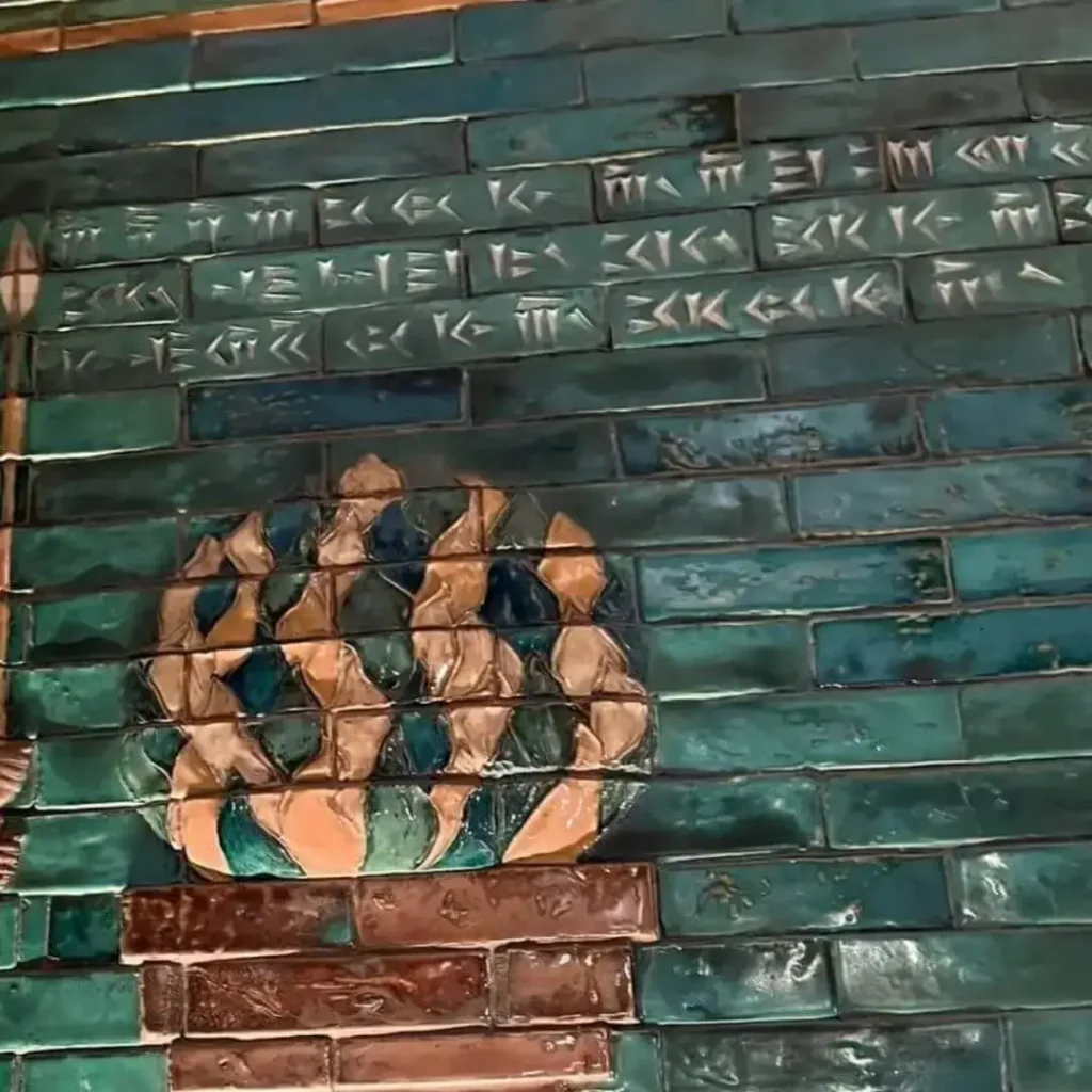 Local onde a frase persa se encontra no Theatro Municipal do Rio de Janeiro